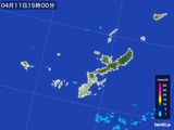 雨雲レーダー(2016年04月11日)