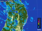 雨雲レーダー(2016年04月11日)