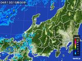 雨雲レーダー(2016年04月13日)