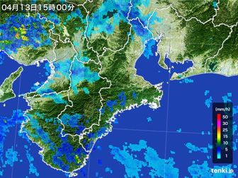 雨雲