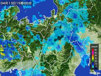雨雲