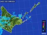 2016年04月13日の道東の雨雲レーダー