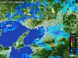雨雲レーダー(2016年04月13日)