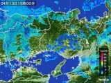 雨雲レーダー(2016年04月13日)