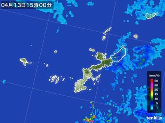 雨雲