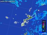 雨雲レーダー(2016年04月13日)
