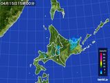 2016年04月15日の北海道地方の雨雲レーダー