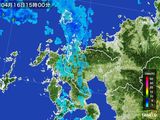 雨雲レーダー(2016年04月16日)