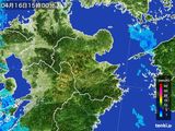 2016年04月16日の大分県の雨雲レーダー