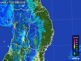 雨雲レーダー(2016年04月17日)