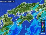 雨雲レーダー(2016年04月18日)