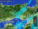 雨雲レーダー(2016年04月18日)
