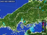 2016年04月18日の広島県の雨雲レーダー