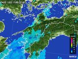 雨雲レーダー(2016年04月18日)