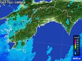 雨雲レーダー(2016年04月18日)