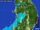 2016年04月18日の秋田県の雨雲レーダー