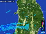 2016年04月19日の秋田県の雨雲レーダー