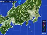 雨雲レーダー(2016年04月20日)