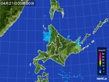 北海道地方