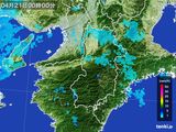 奈良県