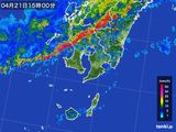 2016年04月21日の鹿児島県の雨雲レーダー