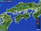 雨雲レーダー(2016年04月22日)