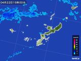 雨雲レーダー(2016年04月22日)