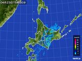 2016年04月23日の北海道地方の雨雲レーダー