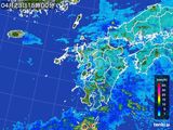 雨雲レーダー(2016年04月23日)