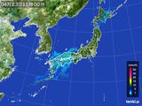 2016年04月23日の雨雲レーダー