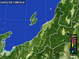 雨雲レーダー(2016年04月23日)