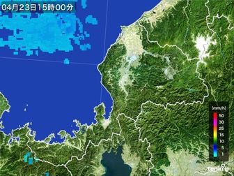雨雲
