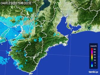 雨雲