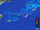 雨雲レーダー(2016年04月24日)