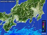 雨雲レーダー(2016年04月24日)