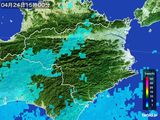 2016年04月24日の徳島県の雨雲レーダー