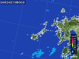 2016年04月24日の長崎県(五島列島)の雨雲レーダー
