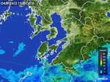 2016年04月24日の熊本県の雨雲レーダー