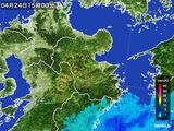 2016年04月24日の大分県の雨雲レーダー