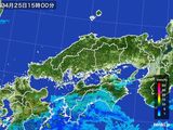 雨雲レーダー(2016年04月25日)