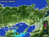 雨雲レーダー(2016年04月25日)
