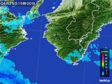 雨雲レーダー(2016年04月25日)