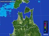 青森県