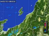 雨雲レーダー(2016年04月27日)