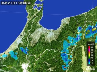 雨雲