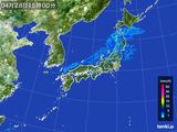 2016年04月28日の雨雲レーダー