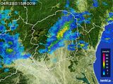雨雲レーダー(2016年04月28日)