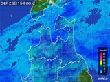 雨雲レーダー(2016年04月28日)