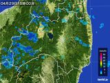 雨雲レーダー(2016年04月29日)