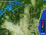雨雲レーダー(2016年04月29日)
